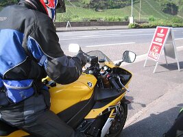IMG_0038