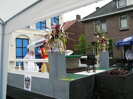 IMG_7175