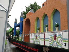 IMG_7191