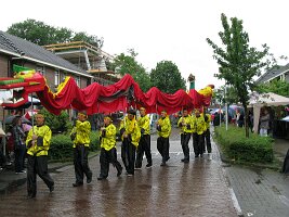 IMG_7235