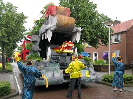 IMG_7238
