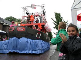 IMG_7241