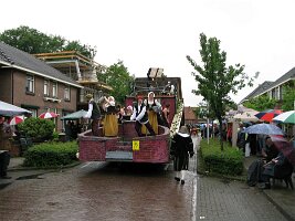 IMG_7269