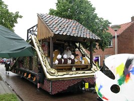 IMG_7273