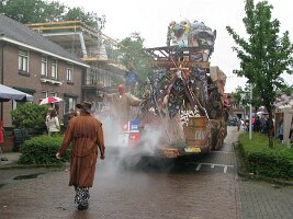 IMG_7293
