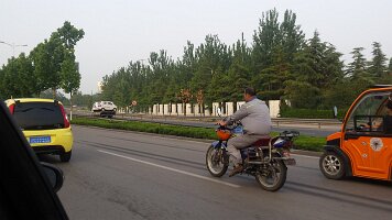 20160529_180642