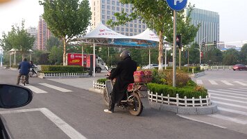 20160529_181426