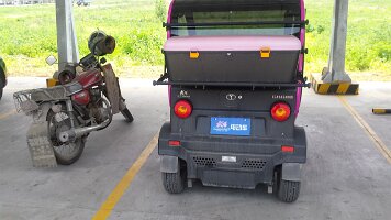 20160530_122248