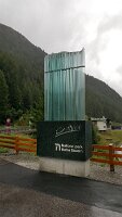 20160806_112609